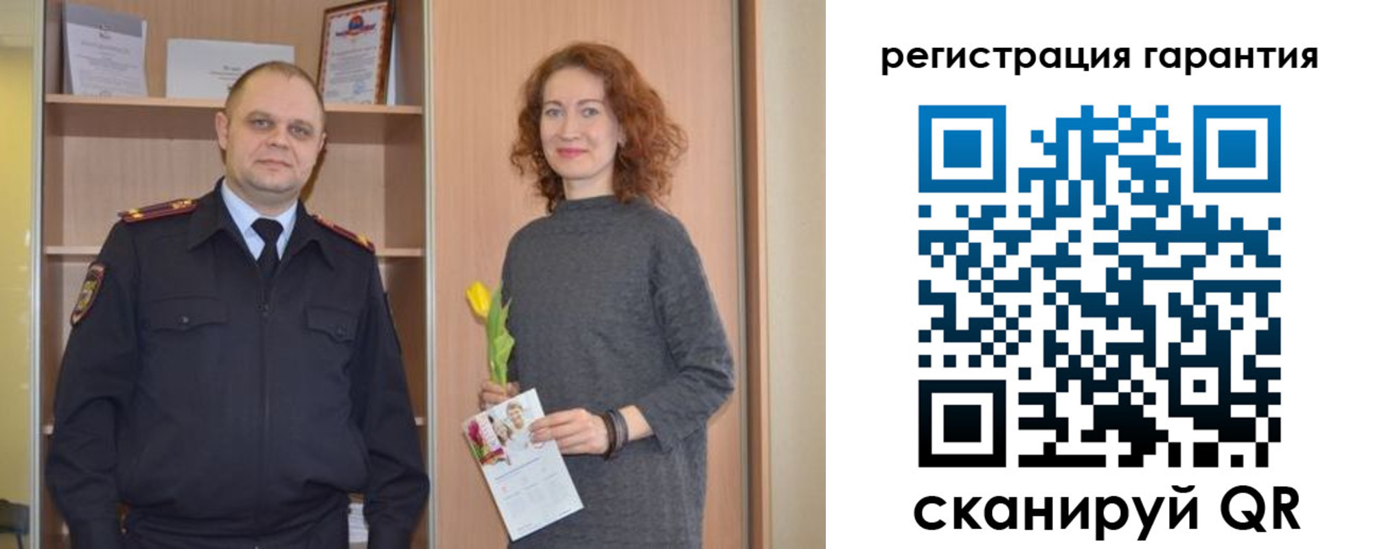 временная регистрация недорого в Кирово-Чепецке